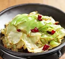 Shredded Cabbage