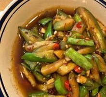 Fish-Flavored Eggplant Stew