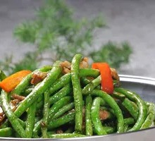 Green Beans