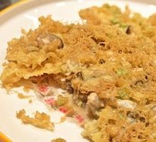 Chaozhou Gold Oyster Fritter