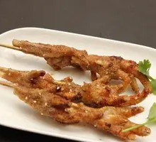 Roasted Chicken Feet