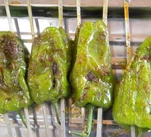 Roasted Green Pepper