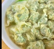 Soup-based Chive Dumplings
