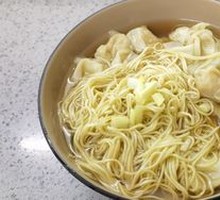 Clear Soup Wonton Noodles