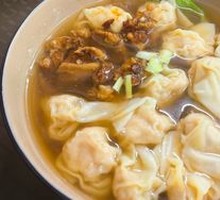 Beef Shank Wonton