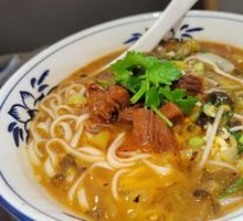 Sour Cabbage Beef Noodles