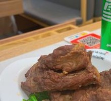 Braised Pork Bones