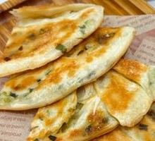 Scallion Oil Flatbread