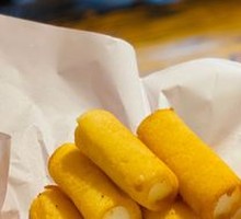 Fried Milk