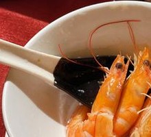 Prawn