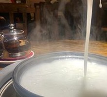 No-Rice Porridge