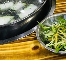 Scallion and Ginger Strips