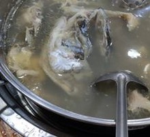 Sichuan Angelica and White芷 Fish Head