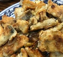 Fried Fish Belly