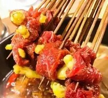 Sichuan Pepper Beef