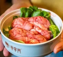 Brain tissue