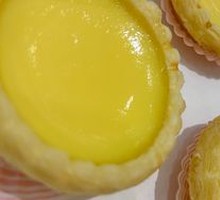 Egg Tart Noodles