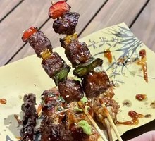 Perilla Beef Skewers