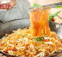 Pan-fried Crystal Noodles