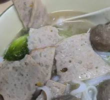 Pork Meatball Noodle Soup