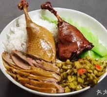 Braised Duck Rice