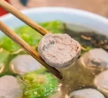 Beef Ball and Nori Soup