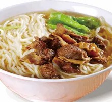 Braised Beef Noodle Soup