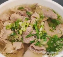 Purple Laver and Pork Offal Soup