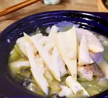 Bitter Bamboo Shoot Stew