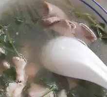Five-Leaf Divine Soup