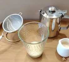 Iced Cold Brew Americano