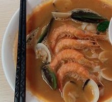 Tom Yum Seafood Noodle Soup