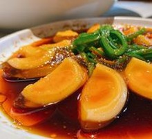 Spiced Preserved Egg Salad