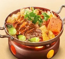 Angus Beef Hot Pot