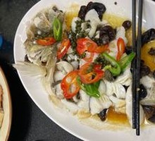 Sichuan-style Steamed Fish with Sichuan Peppercorns