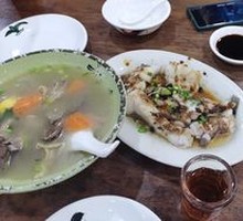 Steamed Mandarin Fish