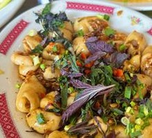 Steamed Pig Intestine with Perilla and Fermented Black Beans