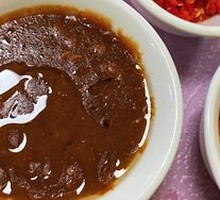 Soul Dipping Sauce