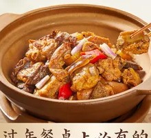Stewed Whole Pork in Hakka Style