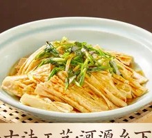 Raw-Soaked Heyuan Tofu Skin
