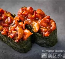 Sesame Octopus Sushi Boat