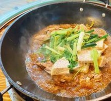 Braised Goose with Taro