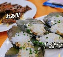 Garlic and Vermicelli Sea Scallops