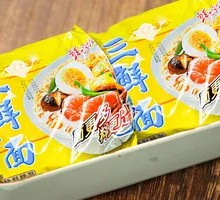 Huafeng Three Delicacies Noodles