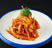 Pickled Radish Salad