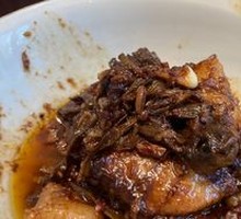 Steamed Pork with Dried Eggplant