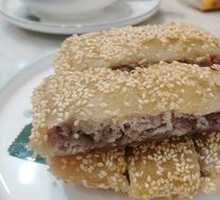 Crispy Taro Noodle Cake