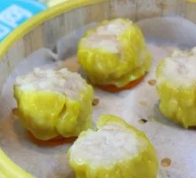 Steamed Pork and Shrimp Dumplings