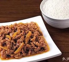 Pickled Vegetable Beef Rice