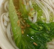 Vegetarian Rice Noodles